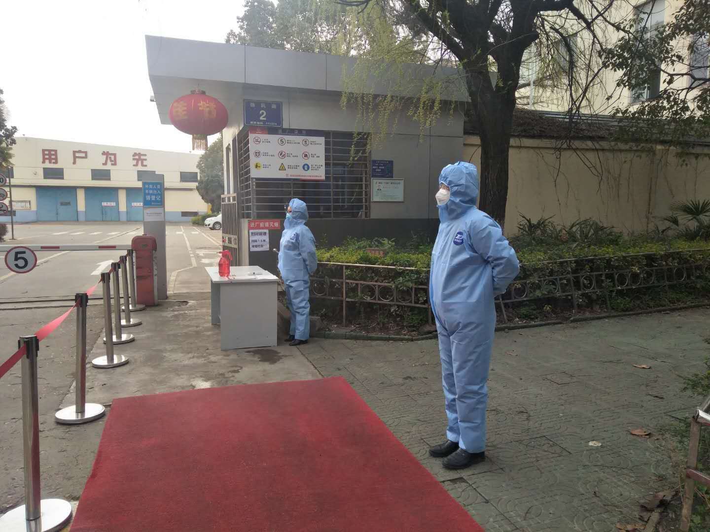 2020年疫情期間，湖北獵鷹保安公司疫情防控現場